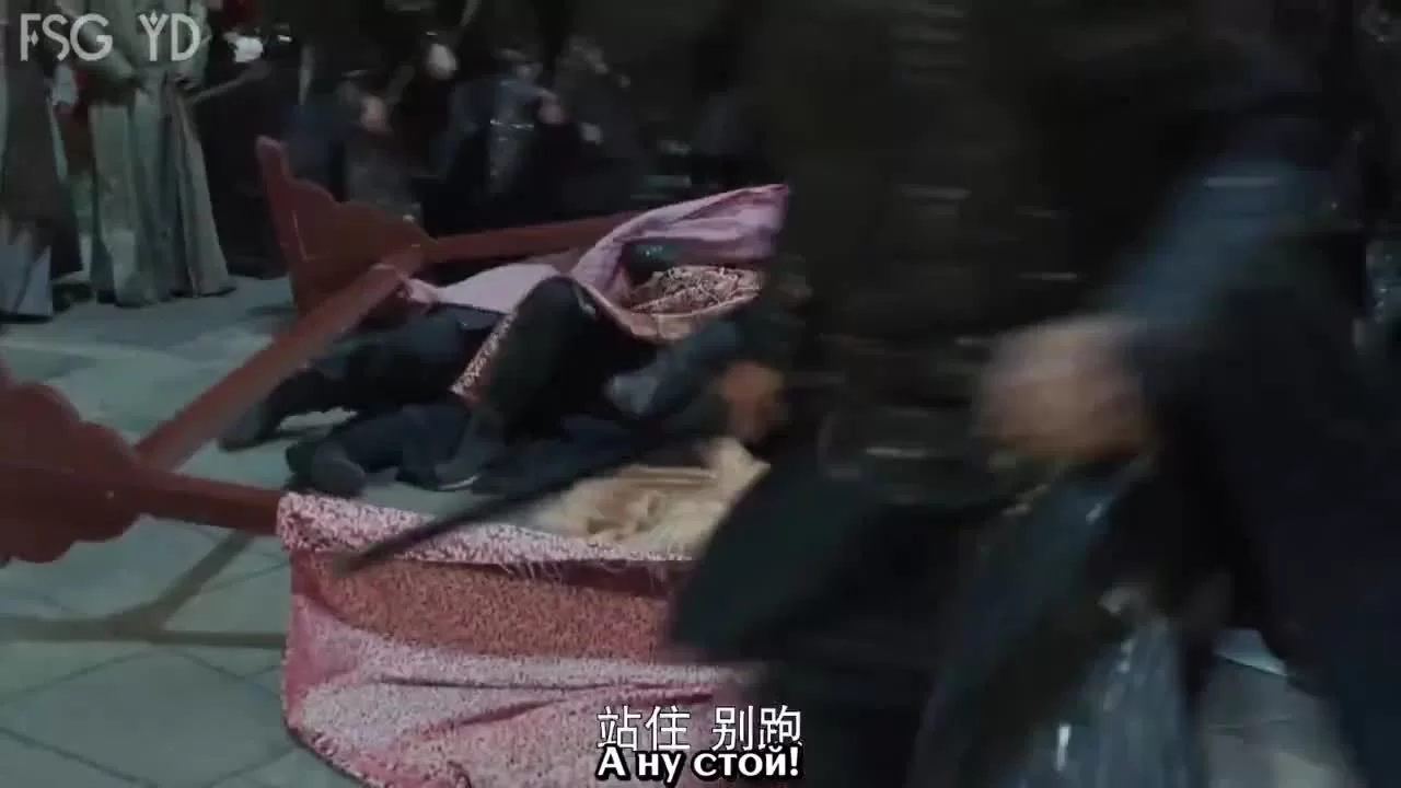 Императрица Фуяо (2018) 12 серия