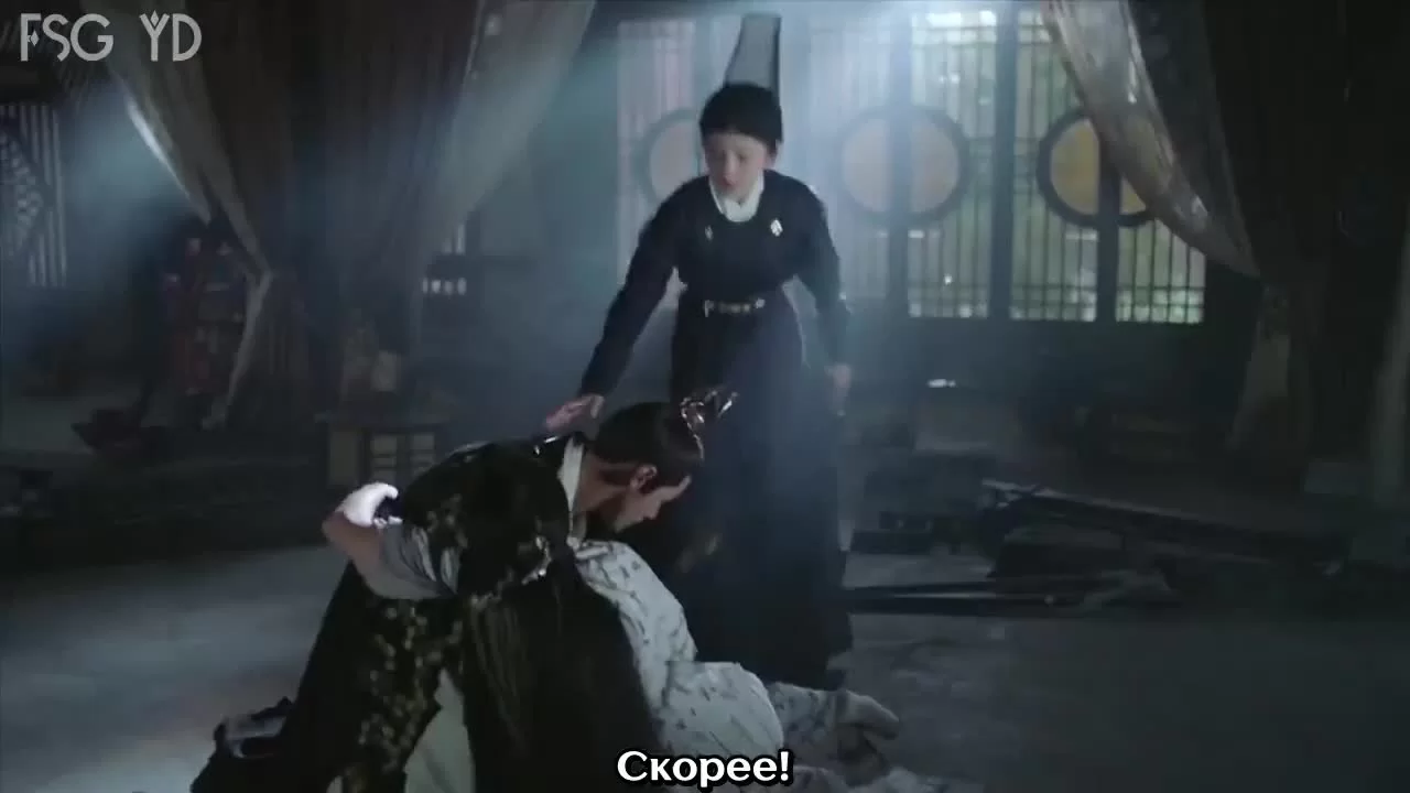 Императрица Фуяо 22 серия