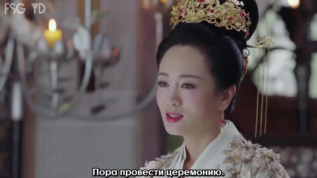 Императрица Фуяо 35 серия