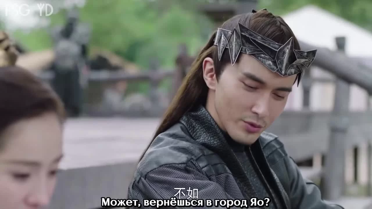 Императрица Фуяо 41 серия