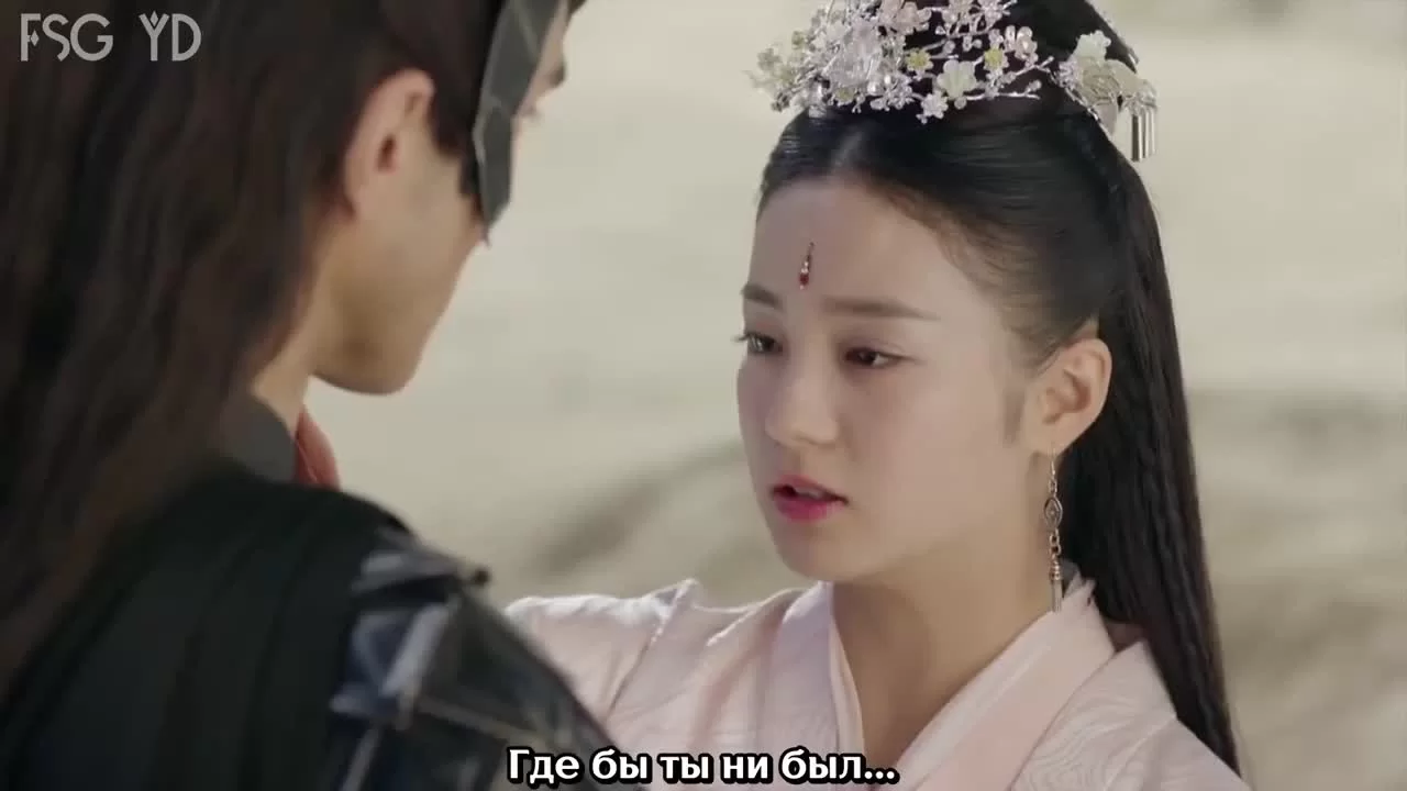 Императрица Фуяо (2018) 49 серия