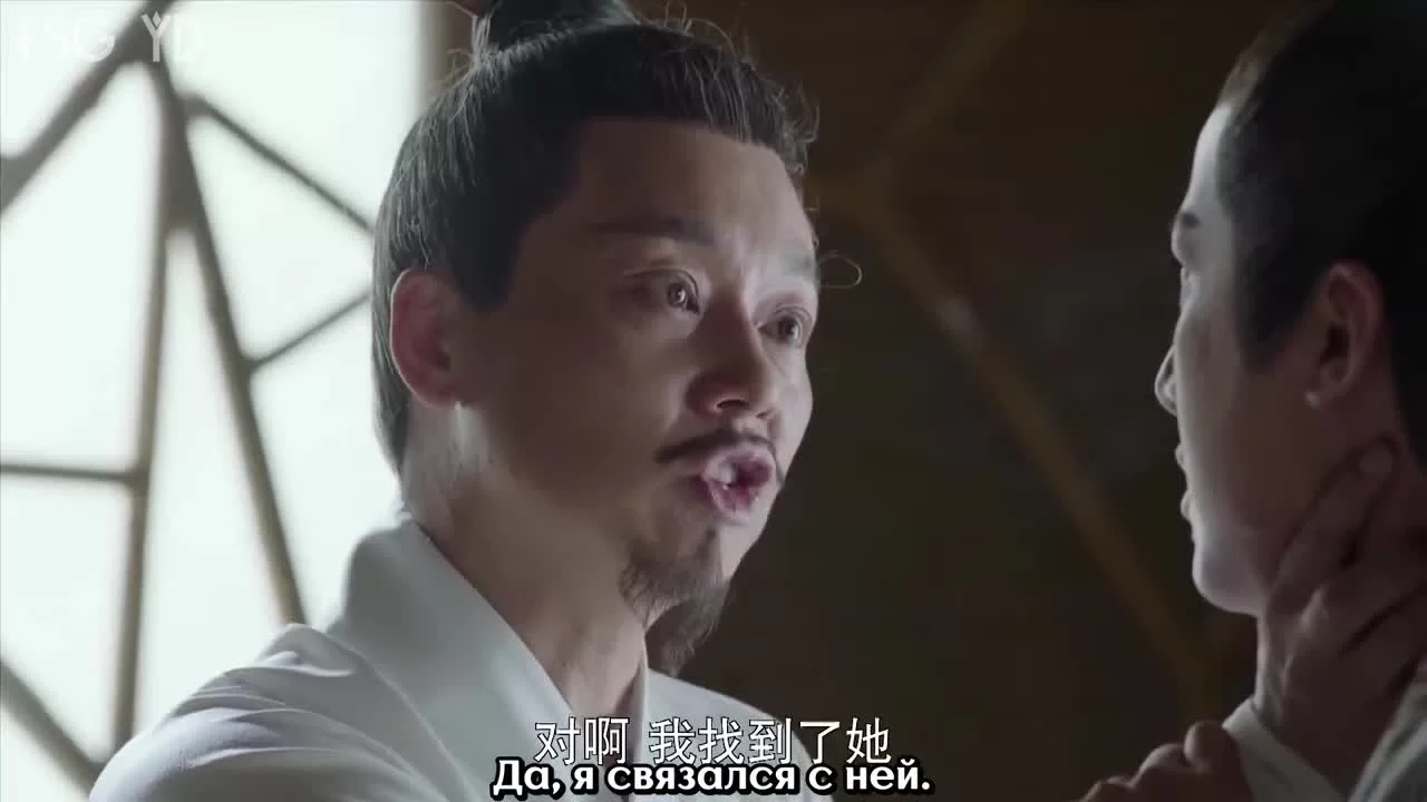 Императрица Фуяо (2018) 50 серия