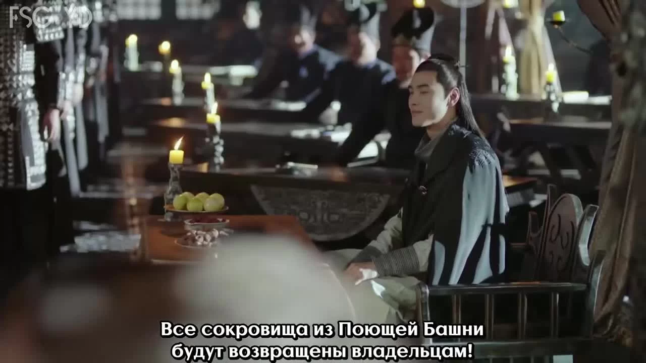 Императрица Фуяо (2018) 52 серия