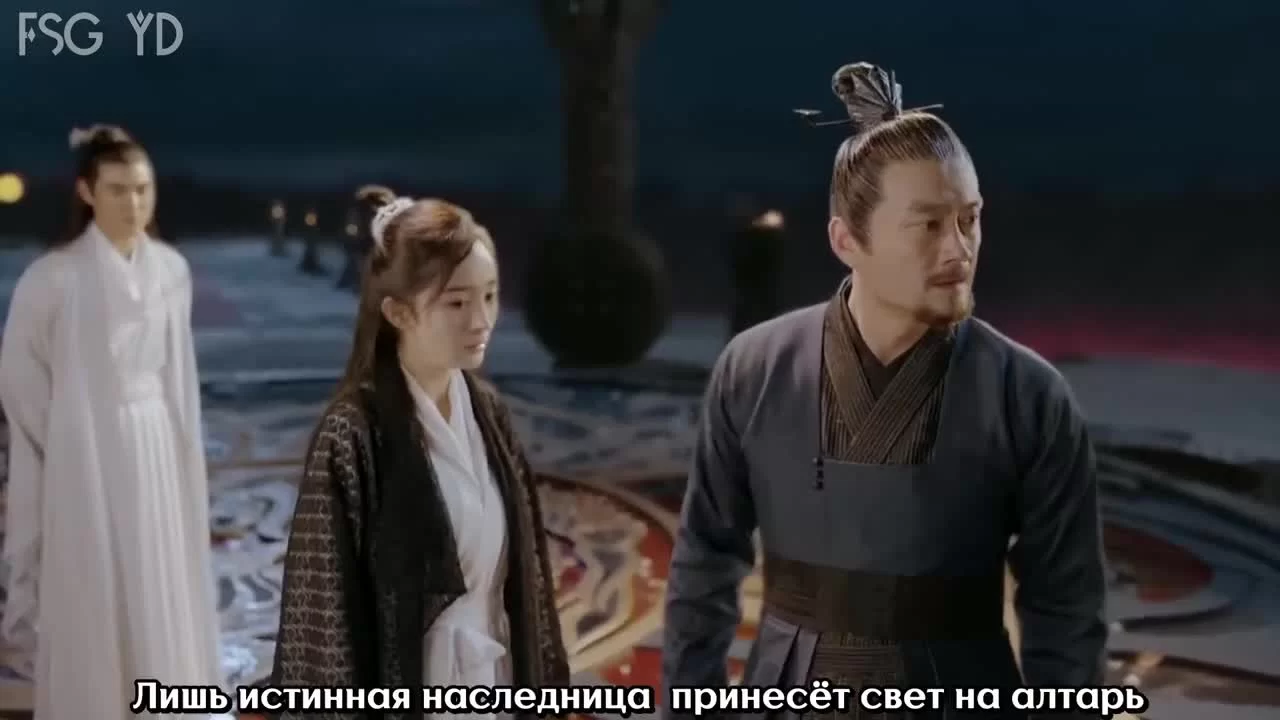 Императрица Фуяо (2018) 58 серия