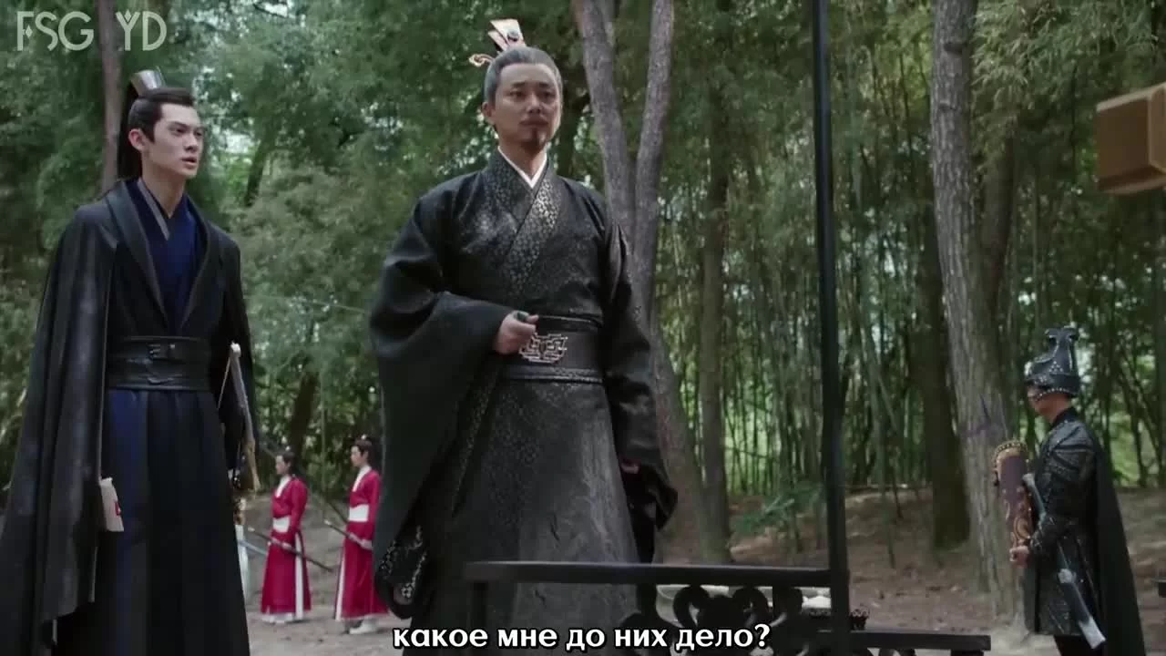 Императрица Фуяо (2018) 7 серия