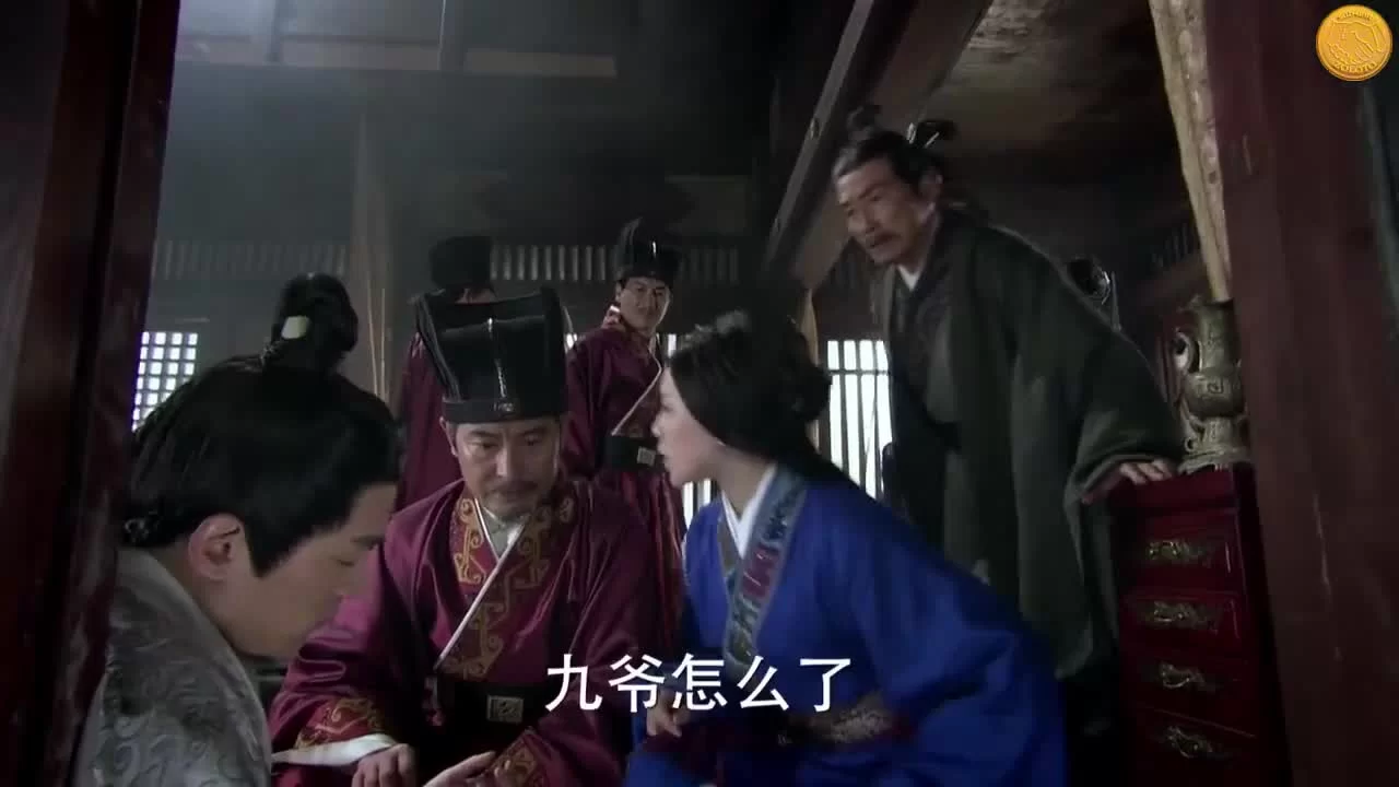 Баллада о Луне и звёздах 25 серия