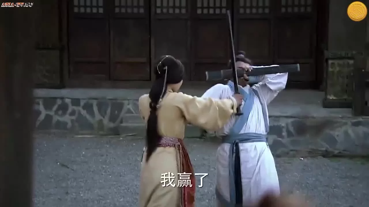 Баллада о Луне и звёздах 5 серия