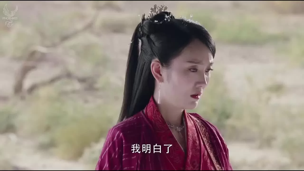 Легенда о Нефритовом мече 15 серия