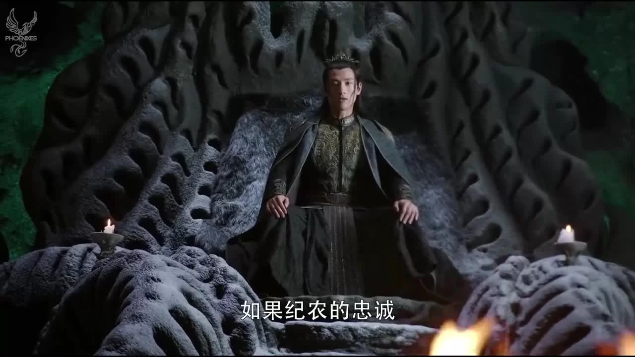 Легенда о Нефритовом мече 17 серия