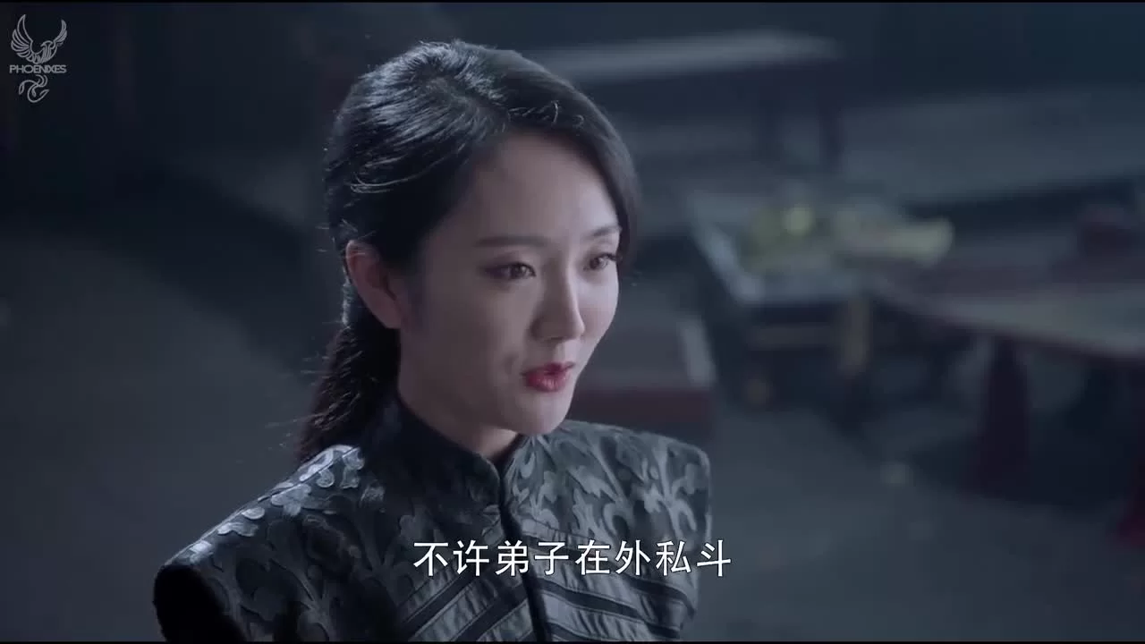 Легенда о Нефритовом мече 21 серия