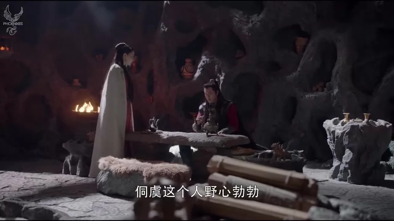 Легенда о Нефритовом мече (2018) 23 серия