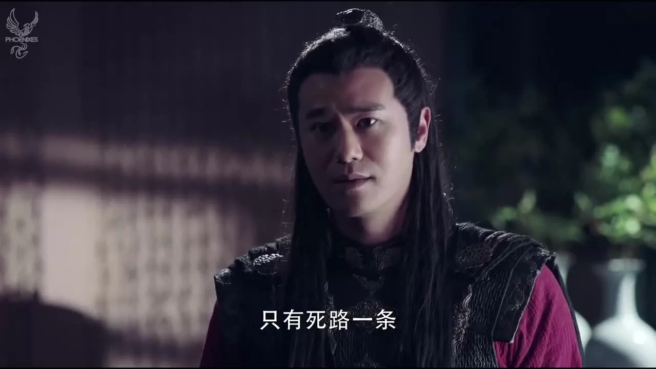 Легенда о Нефритовом мече 24 серия