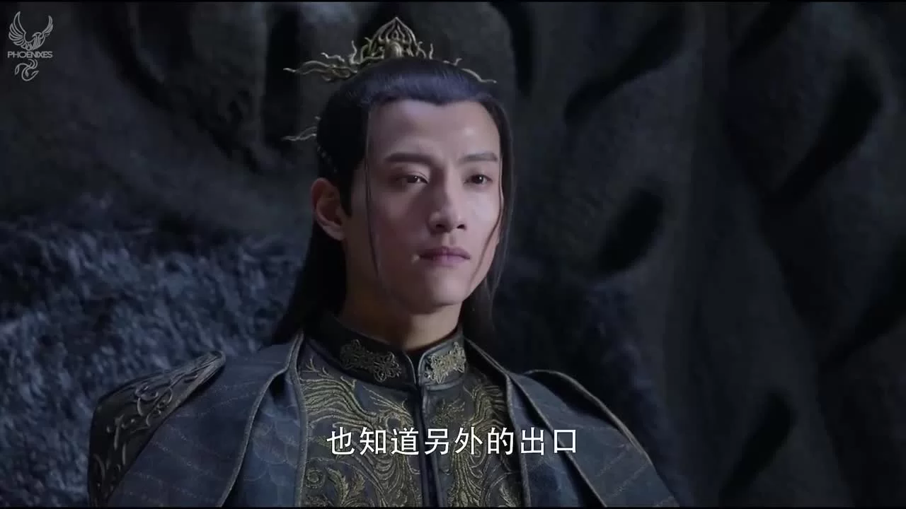 Легенда о Нефритовом мече (2018) 25 серия