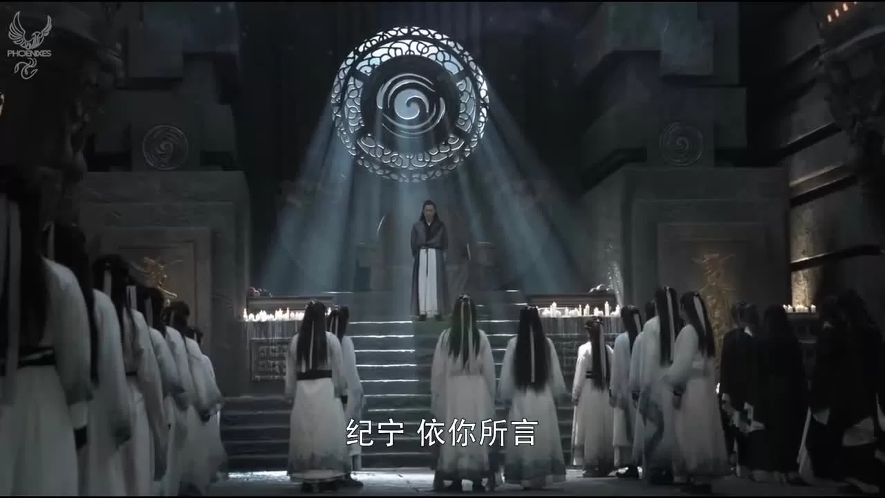 Легенда о Нефритовом мече (2018) 30 серия