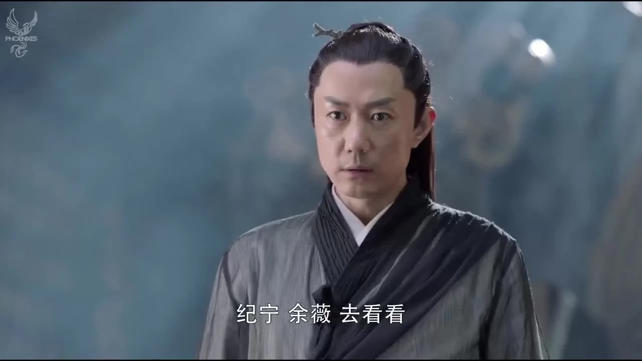 Легенда о Нефритовом мече (2018) 31 серия