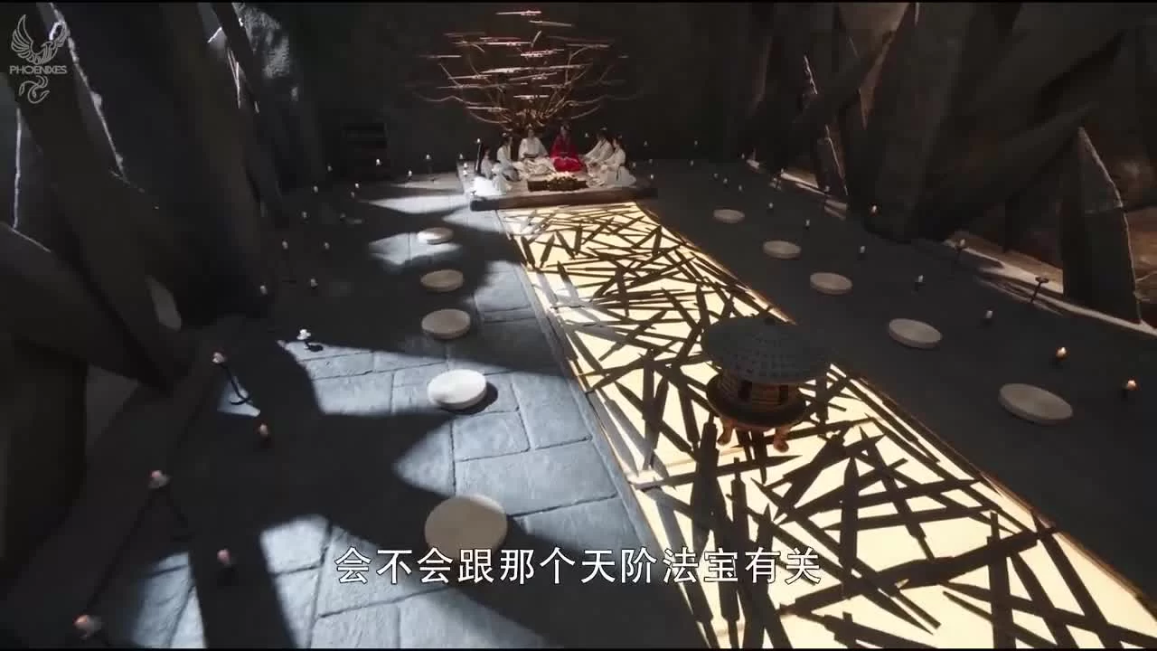 Легенда о Нефритовом мече (2018) 36 серия