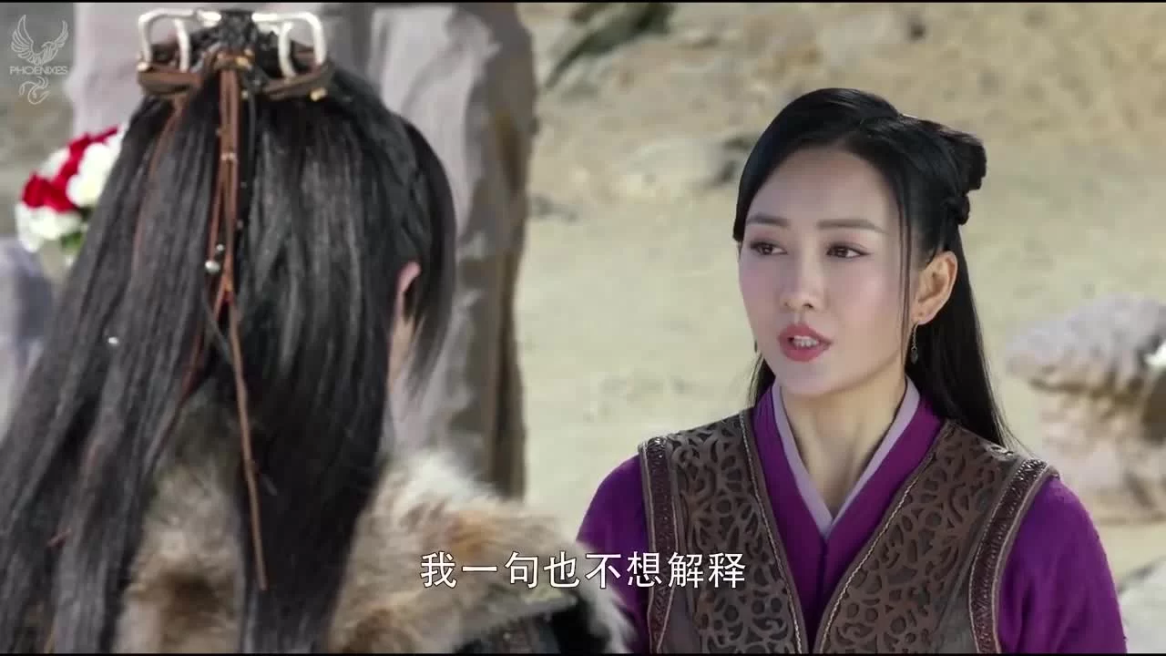 Легенда о Нефритовом мече 52 серия