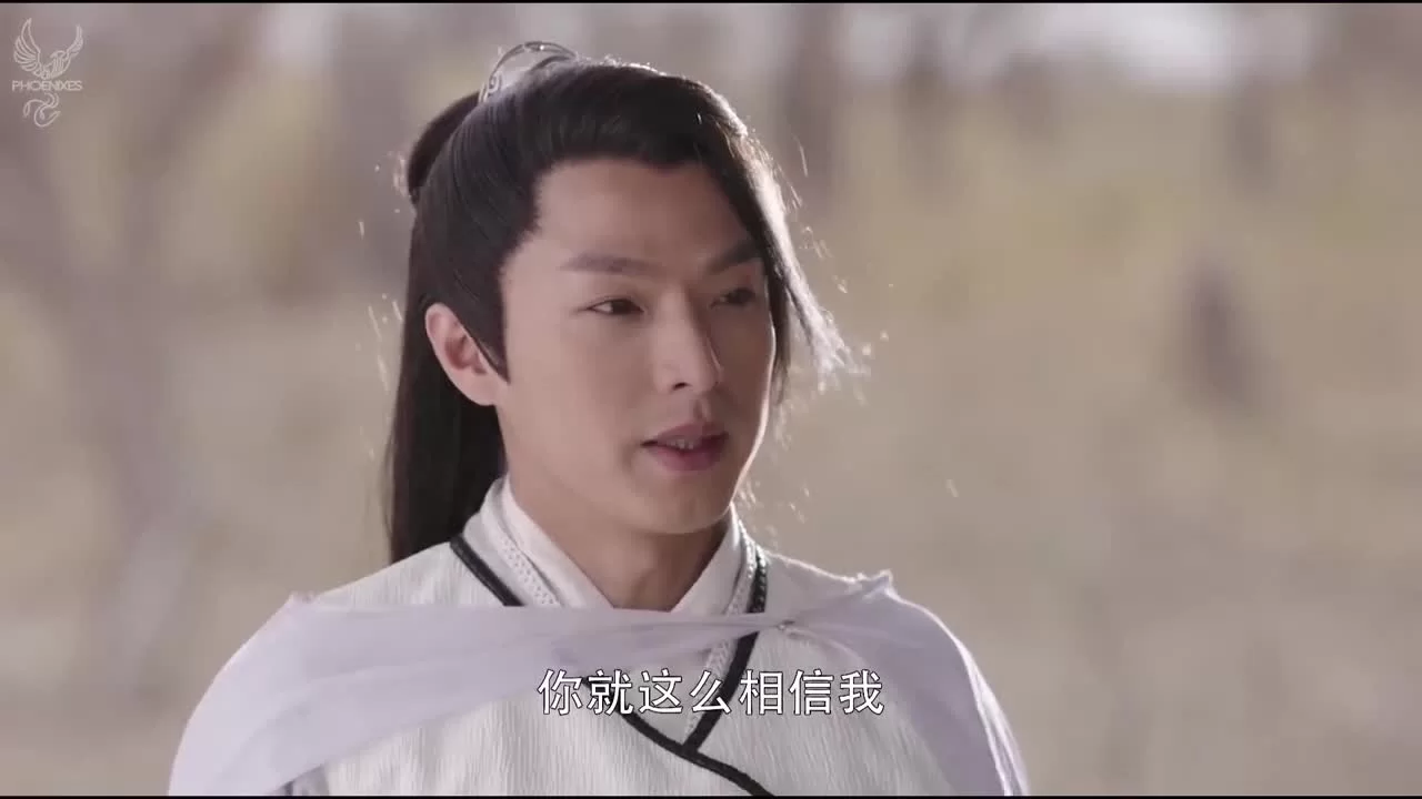 Легенда о Нефритовом мече 8 серия