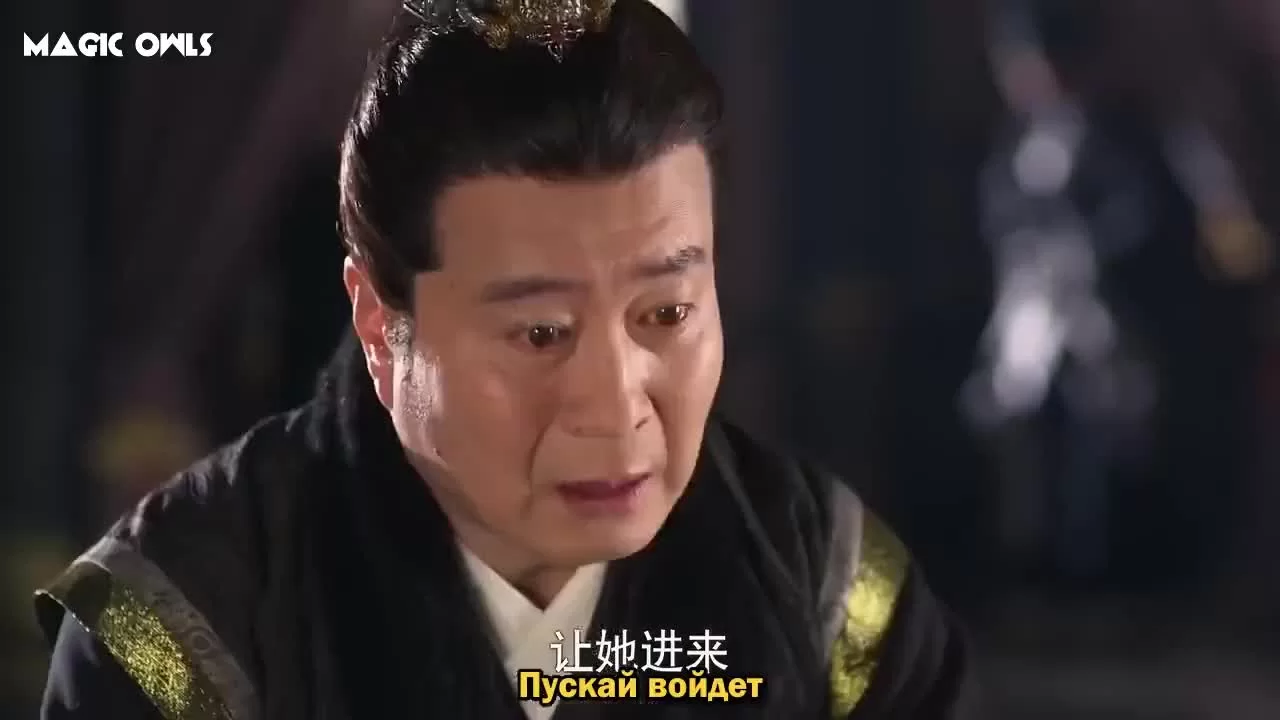 Легенда Ми Юэ 21 серия