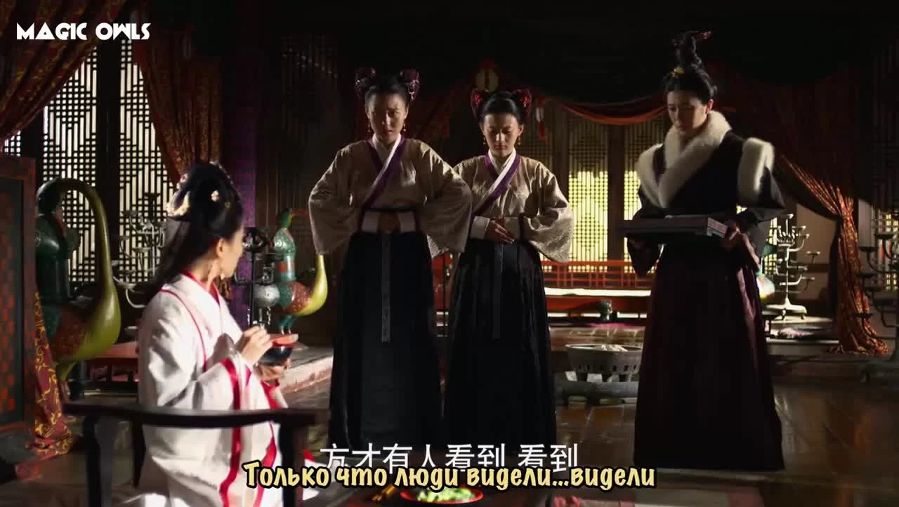 Легенда Ми Юэ 26 серия