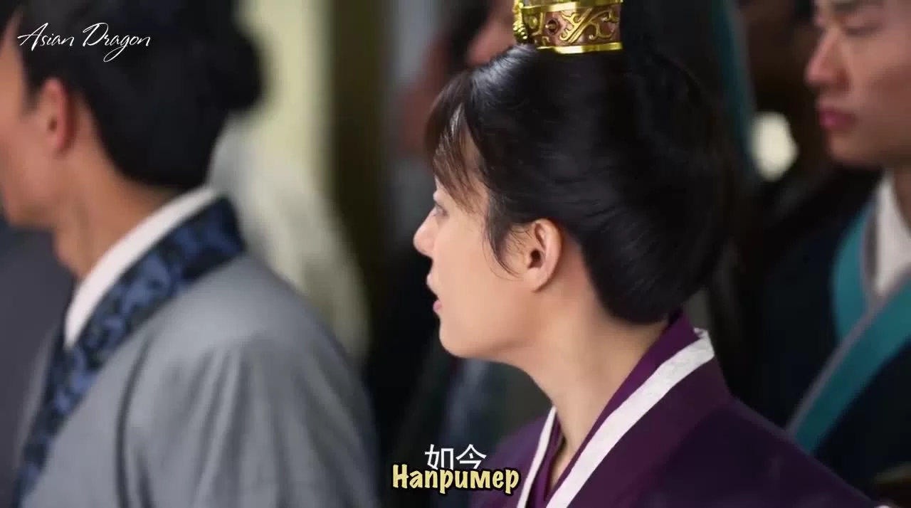 Легенда Ми Юэ 30 серия