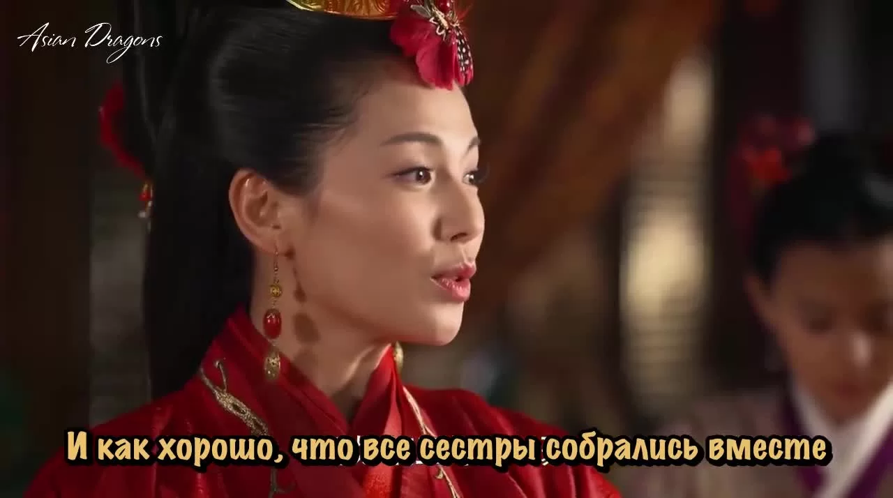 Легенда Ми Юэ 32 серия