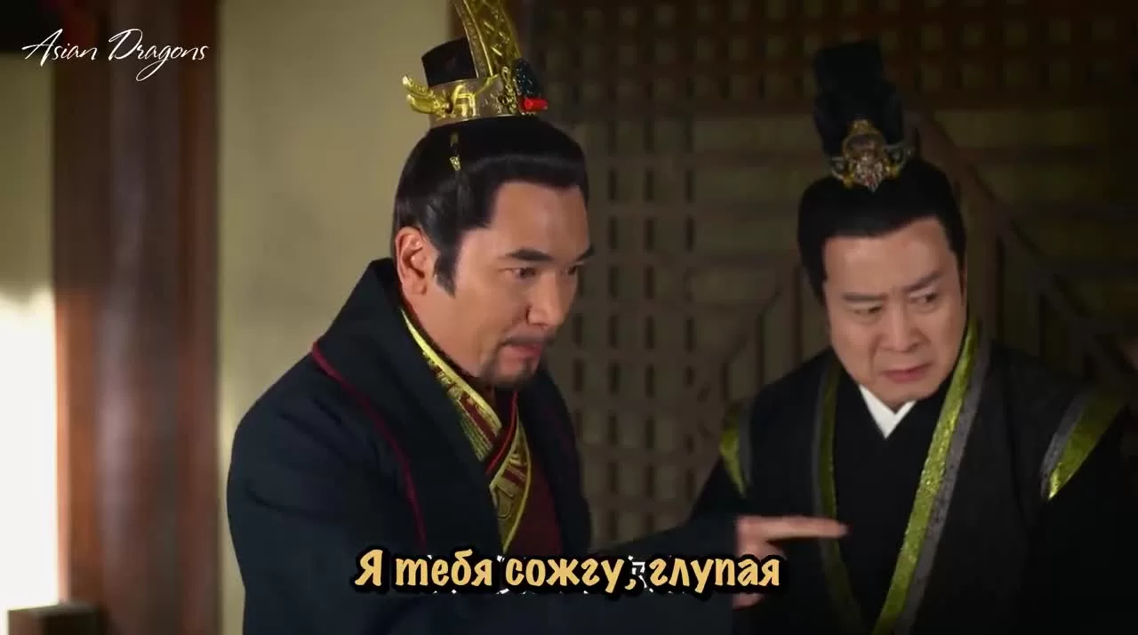 Легенда Ми Юэ 36 серия