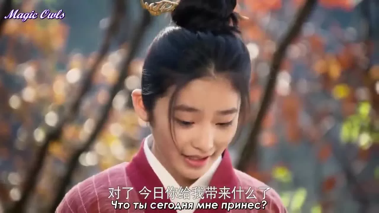 Легенда Ми Юэ 4 серия