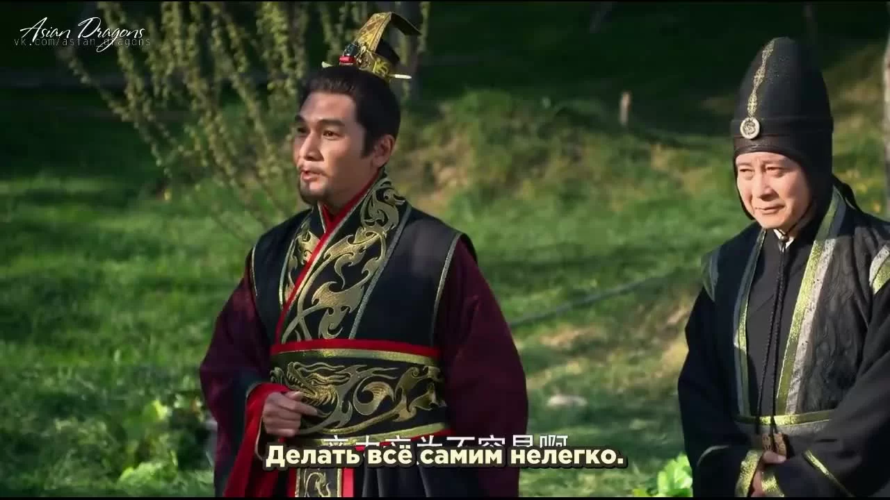 Легенда Ми Юэ 47 серия