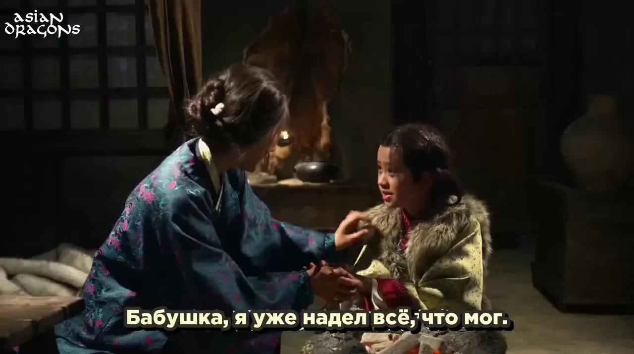 Легенда Ми Юэ 56 серия