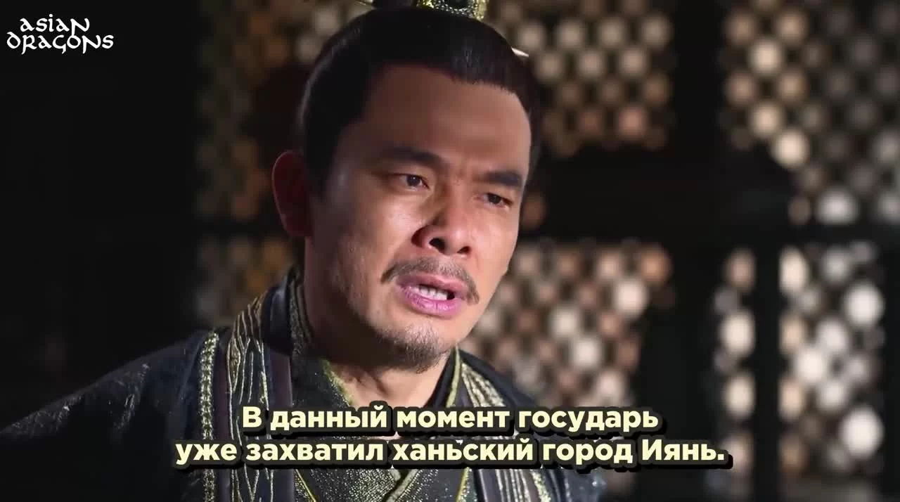 Легенда Ми Юэ 60 серия