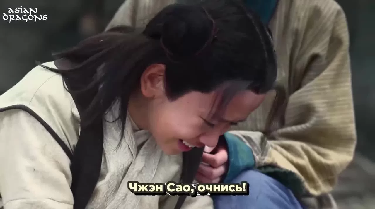 Легенда Ми Юэ 62 серия