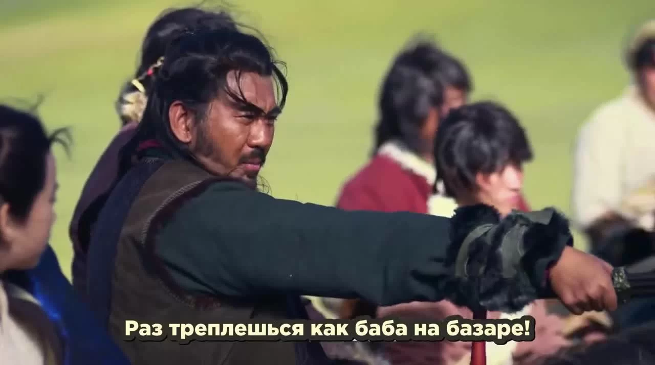 Легенда Ми Юэ 63 серия