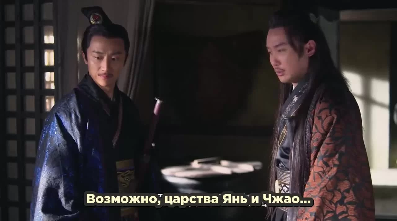 Легенда Ми Юэ 64 серия