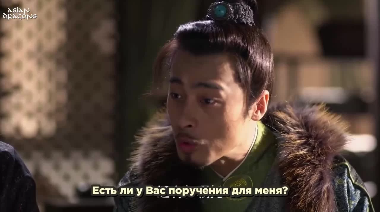 Легенда Ми Юэ 78 серия