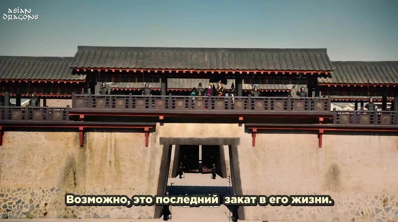 Легенда Ми Юэ 80 серия