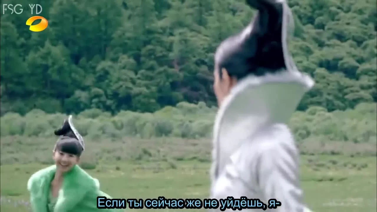 Легенда о лисе с девятью хвостами 15 серия