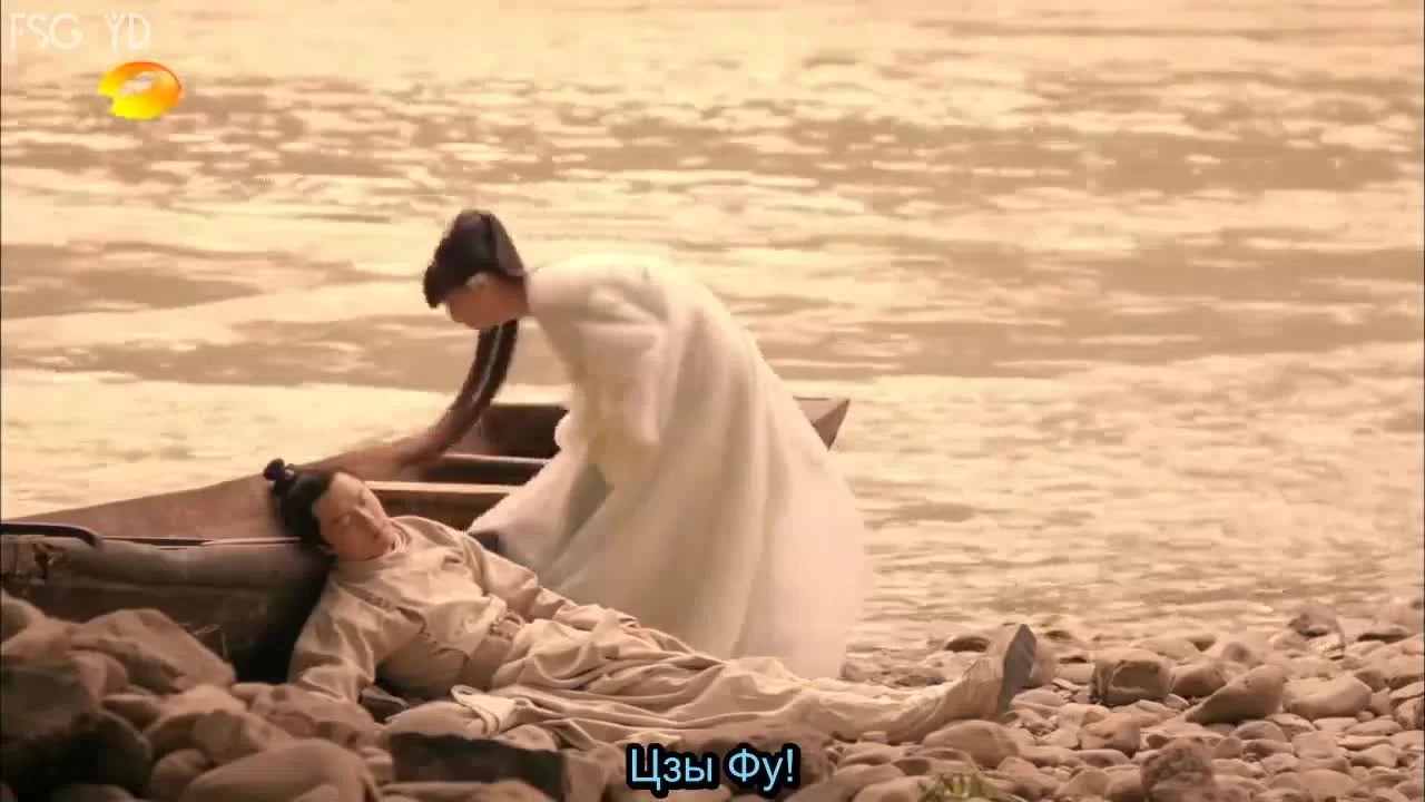 Легенда о лисе с девятью хвостами 17 серия