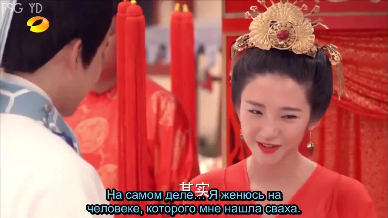 Легенда о лисе с девятью хвостами 18 серия