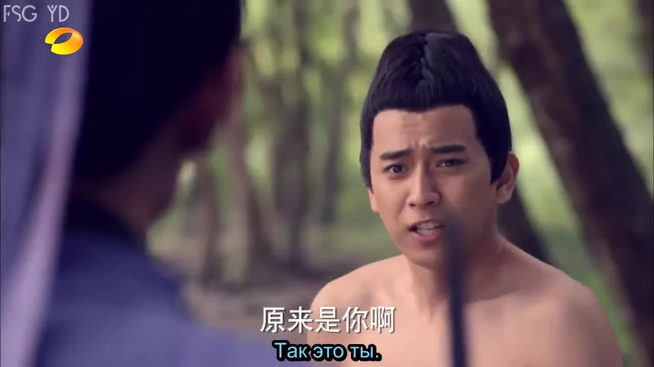 Легенда о лисе с девятью хвостами 19 серия