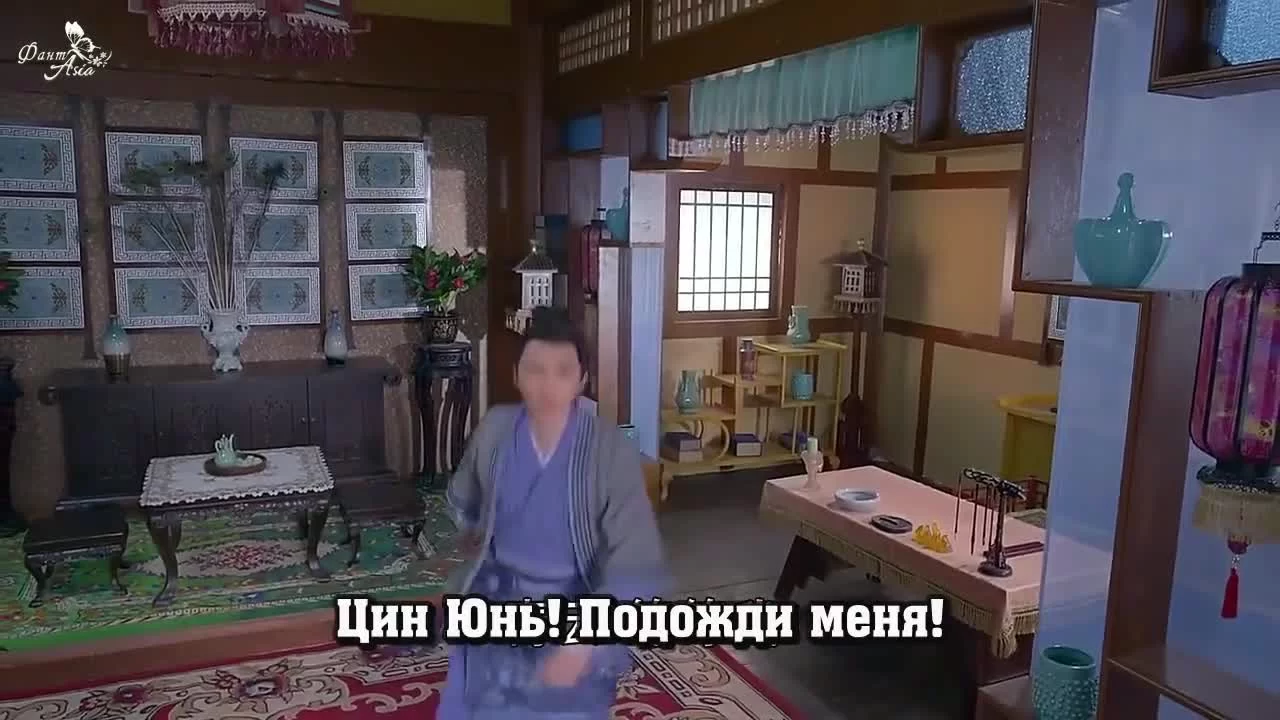 Легенда о Зу 19 серия