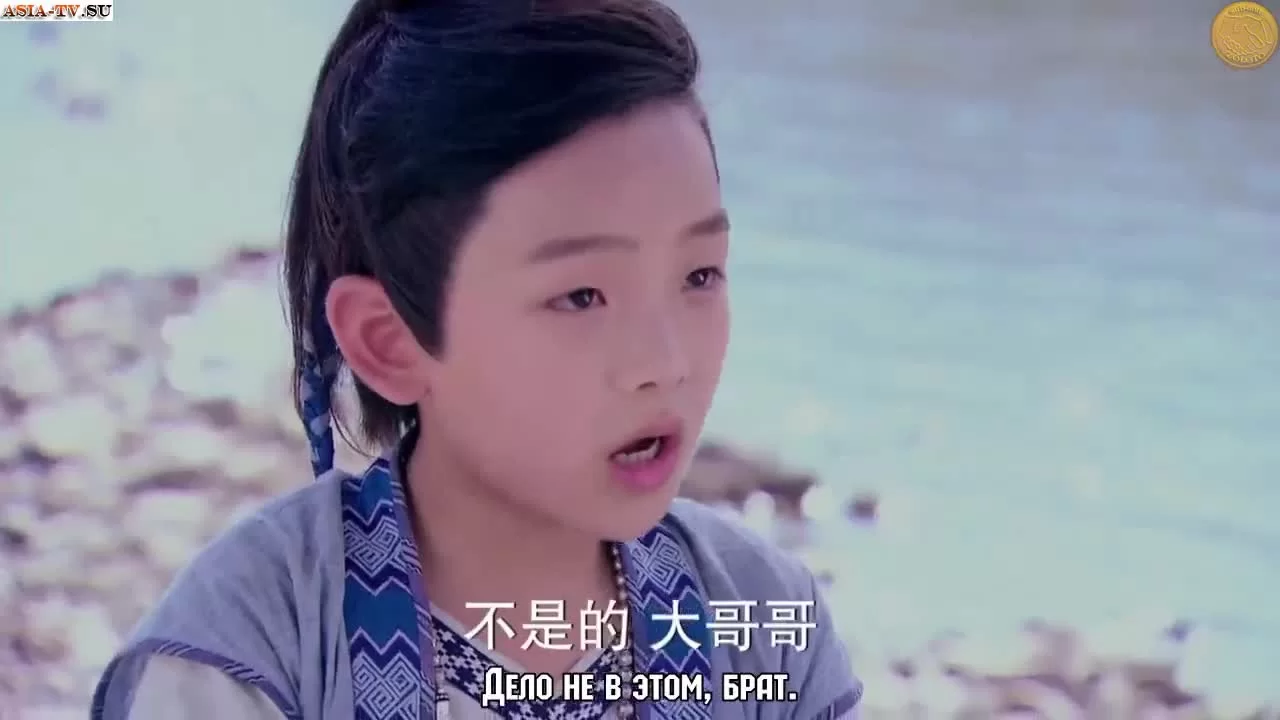 Легенда о древнем мече (2018) 1 серия