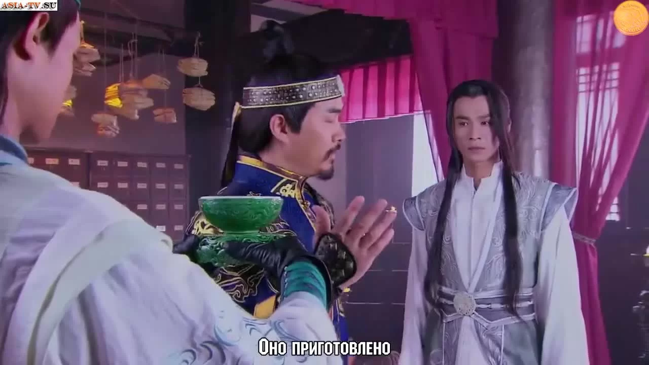 Легенда о древнем мече (2018) 24 серия