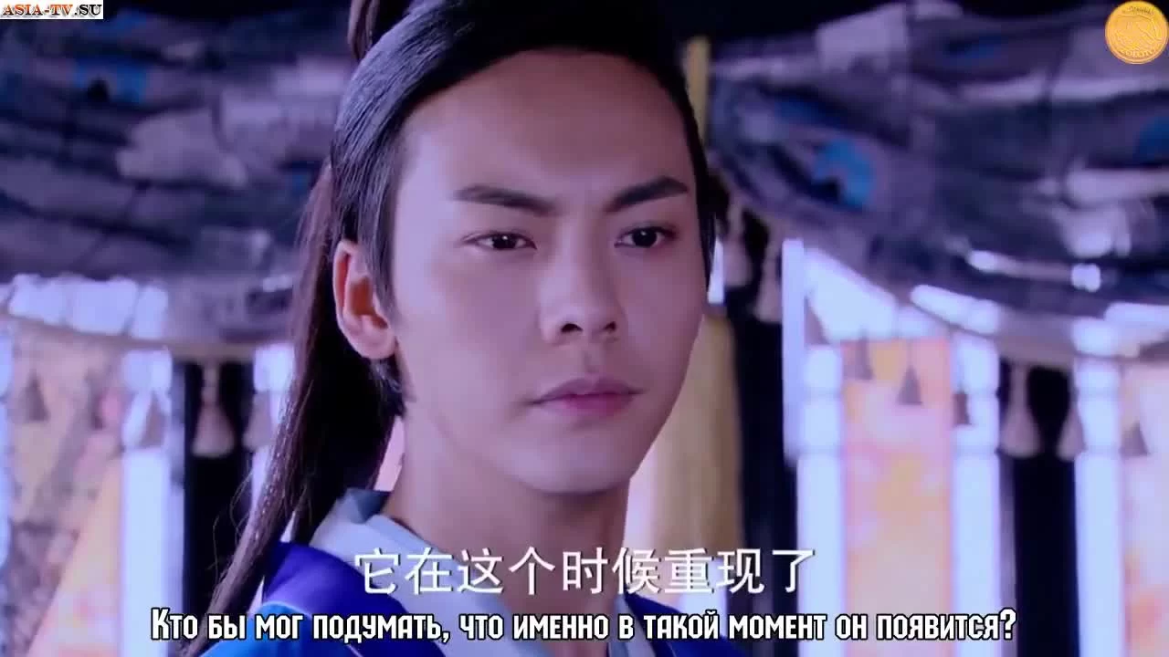 Легенда о древнем мече 35 серия