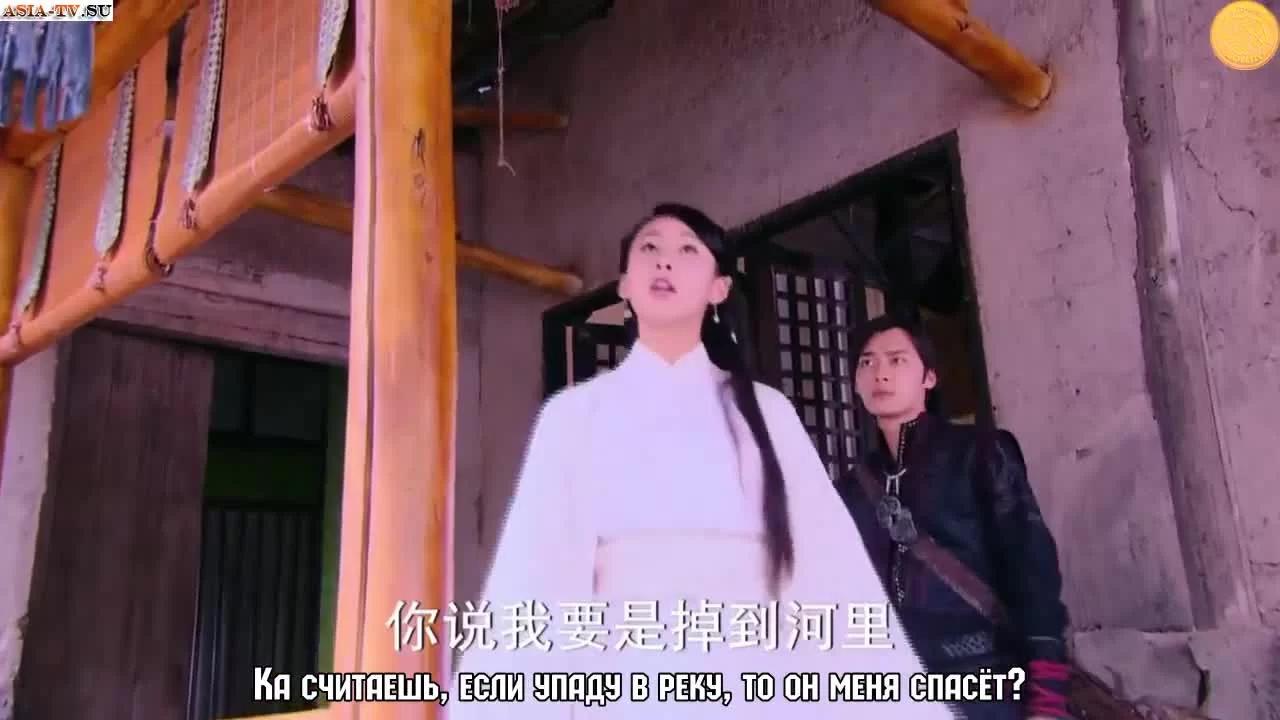 Легенда о древнем мече (2018) 37 серия