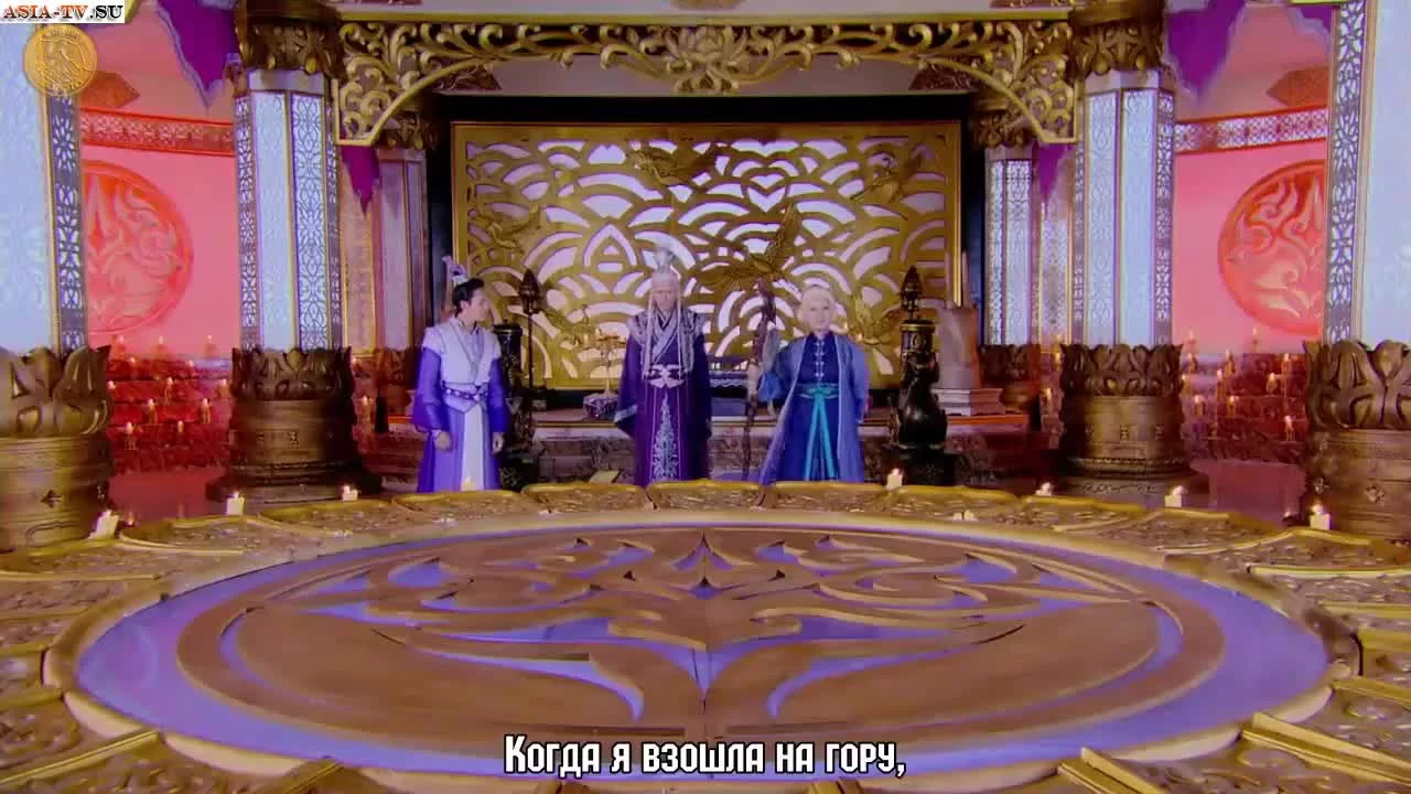 Легенда о древнем мече (2018) 5 серия