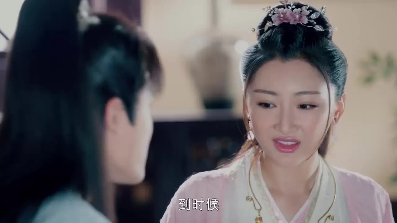 Легенда о древнем мече 1 серия