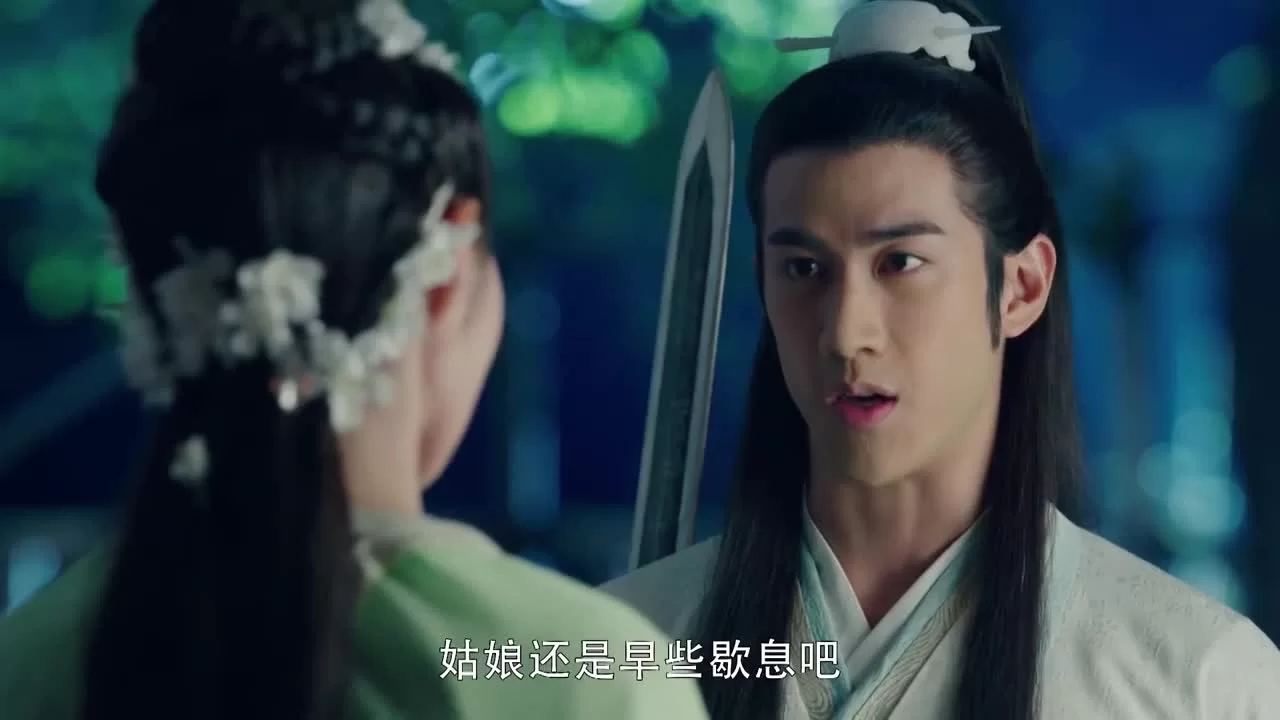 Легенда о древнем мече 10 серия