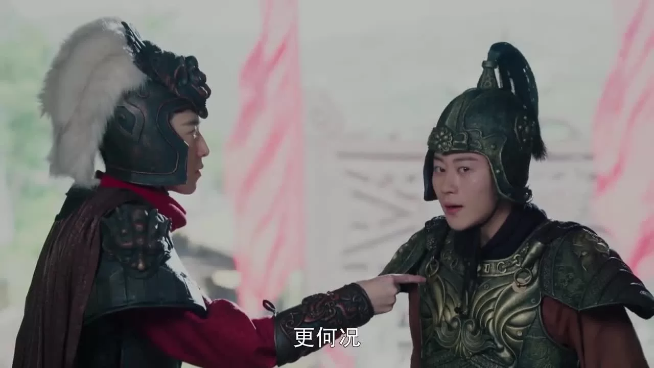 Легенда о древнем мече 21 серия