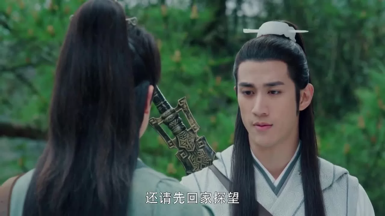 Легенда о древнем мече 22 серия